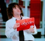 Grfica en comercial ABC Din.